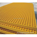 FRP Grating Pultruded Trench Cover Plate
